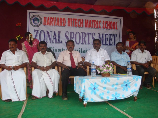 Zonal Sports - 2014